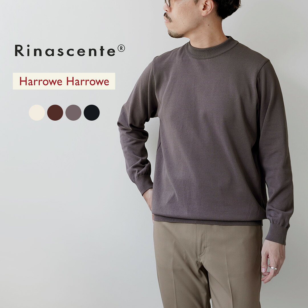 楽天市場】rinascente（メンズファッション）の通販