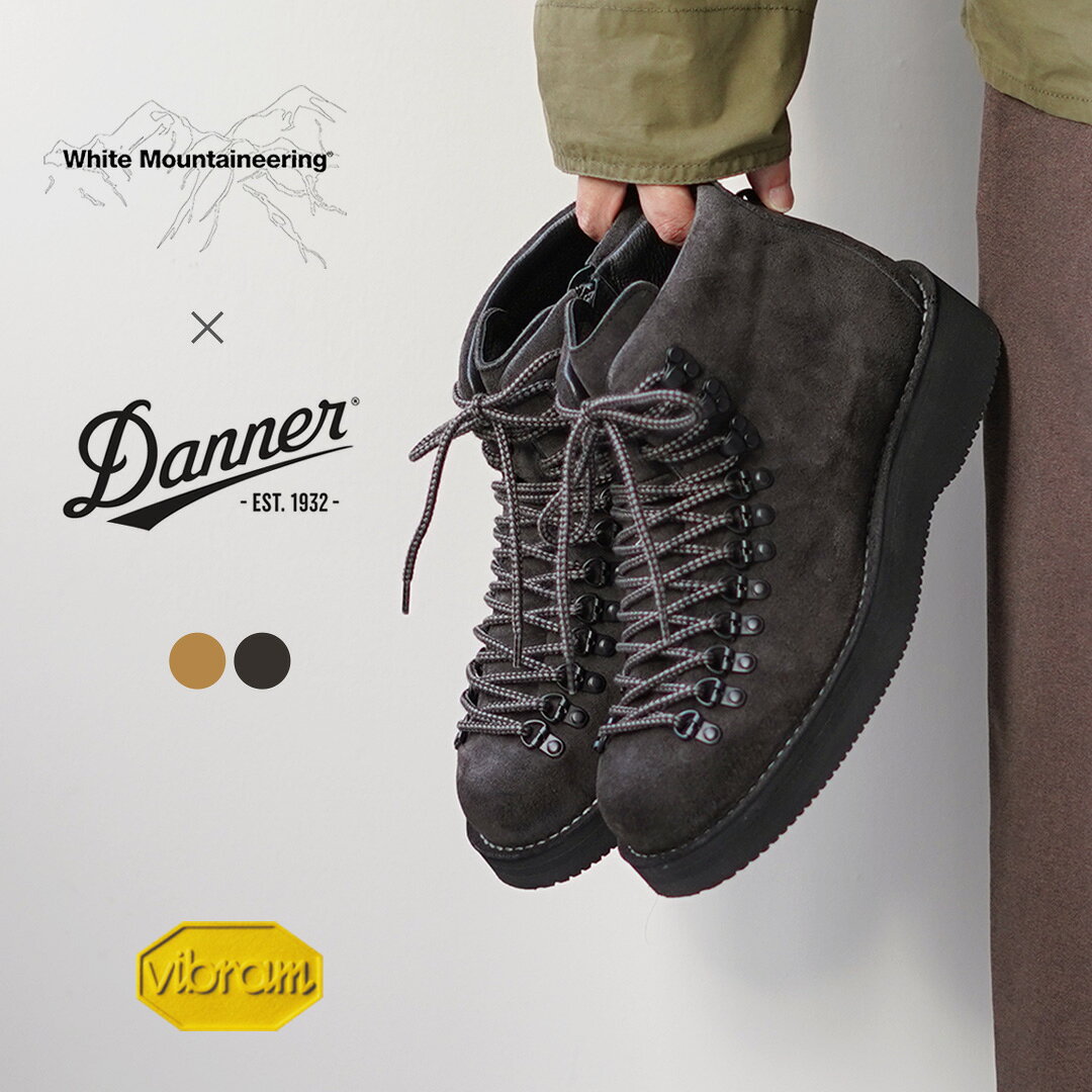 楽天市場】DANNER MOUNTAIN LIGHTの通販