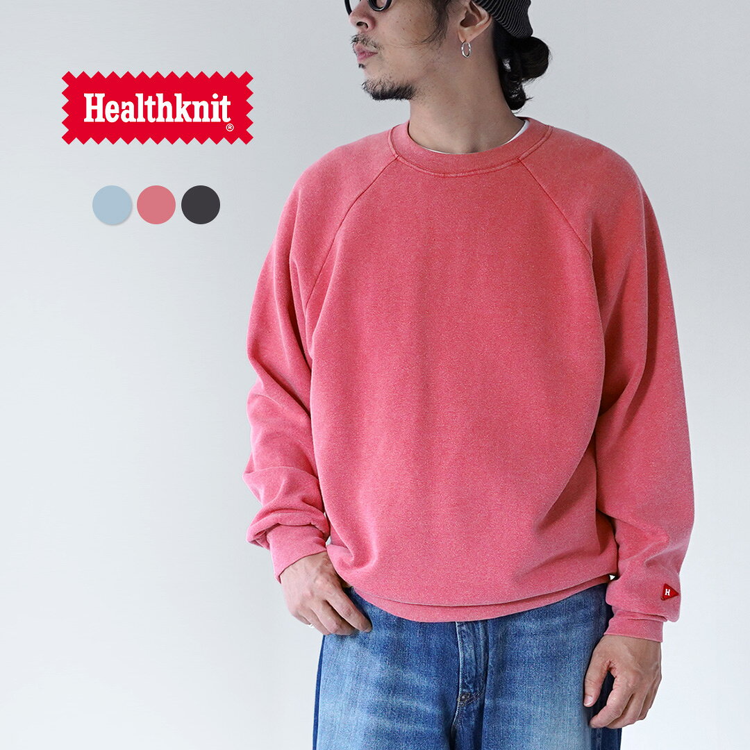 楽天市場】ヘルスニット vintageの通販
