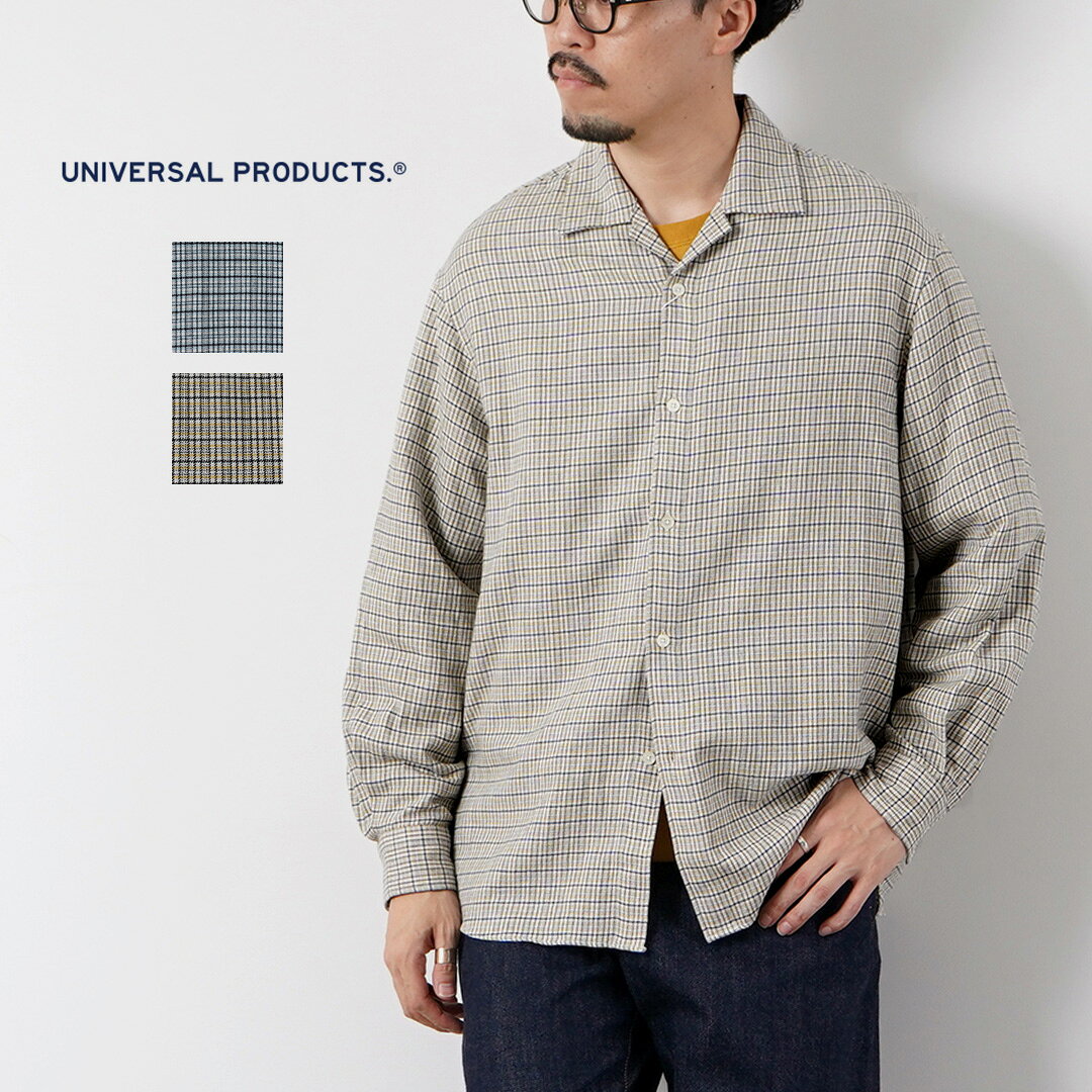 UNIVERSAL PRODUCTS.（ユニバーサルプロダクツ） オリジナルチェックシャツ 日本製 / メンズ オープンカラーシャツ 1LDK