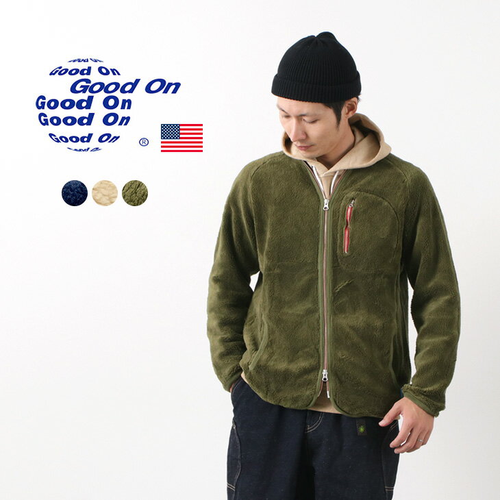 GOOD ON（グッドオン） ボア フリーダム ジャケット / コットン / フリースジャケット / メンズ / 日本製 / BOA FREEDOM JKT / GOBW1506