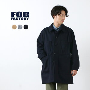 【30％OFF】FOB FACTORY（FOBファクトリー） F2404 ウールカシミア デッキコート / メンズ / ウール メルトン / ジャケット / DECK COAT【セール】