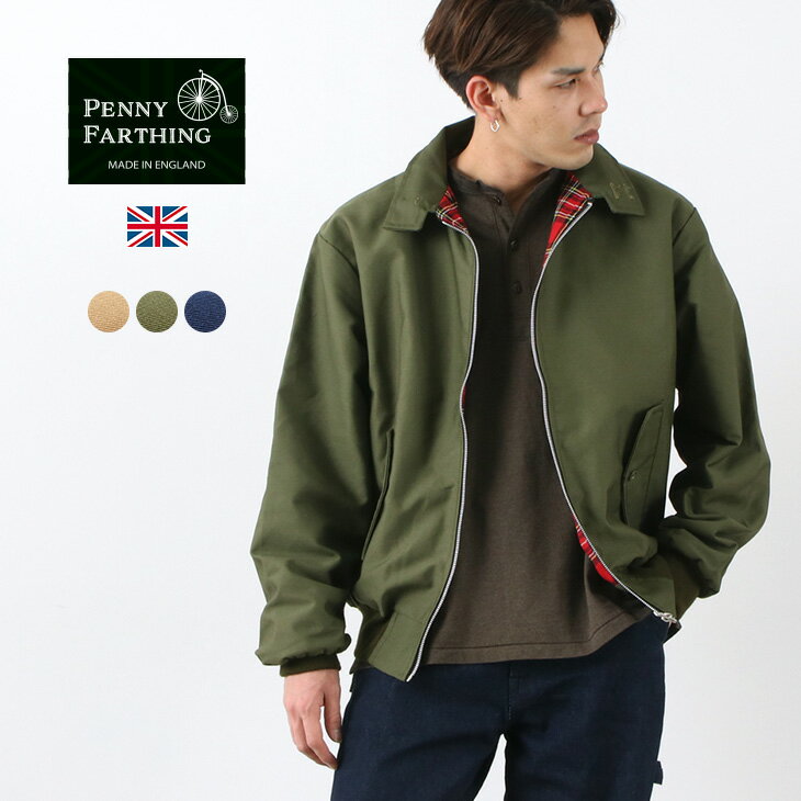 PENNY FARTHING ペニーファージング クラシック ハリントンジャケット / メンズ / ブルゾン / コットン / ユニセックス / イギリス製 / CLASSIC HARRINGTON JACKET