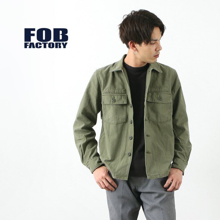 FOB FACTORY FOBファクトリー F2362 ファティーグジャケット / ユーティリティーシャツ / メンズ / ミリタリー / ヴィンテージ / 日本製 / FATIGUE JACKET