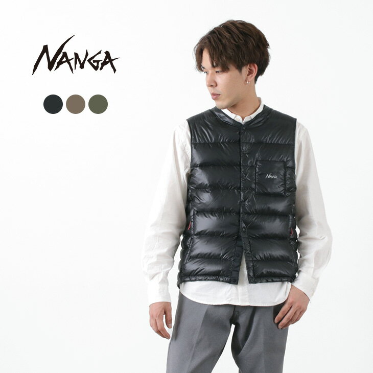 【10％OFFクーポン対象】NANGA（ナンガ） ダウンベスト / インナーダウン / メンズ / 軽量 / DOWN VEST