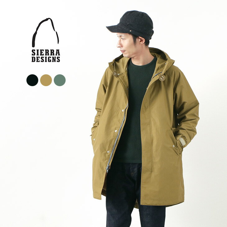 SIERRA DESIGNS（シェラデザイン） フィッシュテイル パーカー / モッズコート / 60/40クロス / メンズ / FISHTAIL PARKA