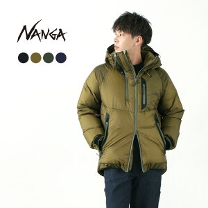 NANGA（ナンガ） オーロラライト ダウン ジャケット / 透湿 保温 撥水 / メンズ 日本製 / AUROLA LIGHT DOWN JACKET (MEN) N29