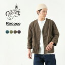 GOHEMPiS[wvj ʒ x_[m[J[ WPbg / wv Rbg / J[fBK / Y fB[X / GHJ1000WRC / EXCLUSIVE VENDOR NO COLLAR JACKET