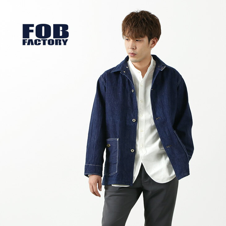 楽天ROCOCO attractive clothingFOB FACTORY（FOBファクトリー） F2417 WW2 デニム カバーオール / ワンウォッシュ / メンズ / ジャケット / ヴィンテージ / セルヴィッチ / コットン / 大戦モデル / 日本製 / WW2 DENIM COVER-ALL