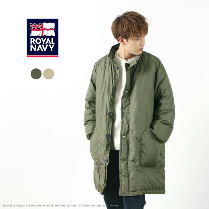 【2点で10%OFFクーポン対象】【20％OFF】ROYAL NAVY（ロイヤルネイビー） サブマリン ダウン コート / メンズ レディース / ユニセックス / 撥水 / ワイド ゆったり / ミリタリー 軍物 / RN21FCOT30 / SUBMARINE DOWN COAT【セール】