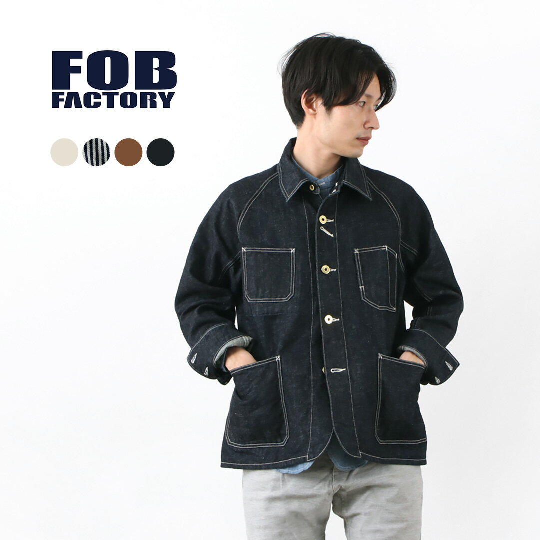 楽天ROCOCO attractive clothingFOB FACTORY（FOBファクトリー） F2410 カバーオール / メンズ / ライトアウター / ジャケット / 長袖 / 無地 / 日本製 / COVER ALL