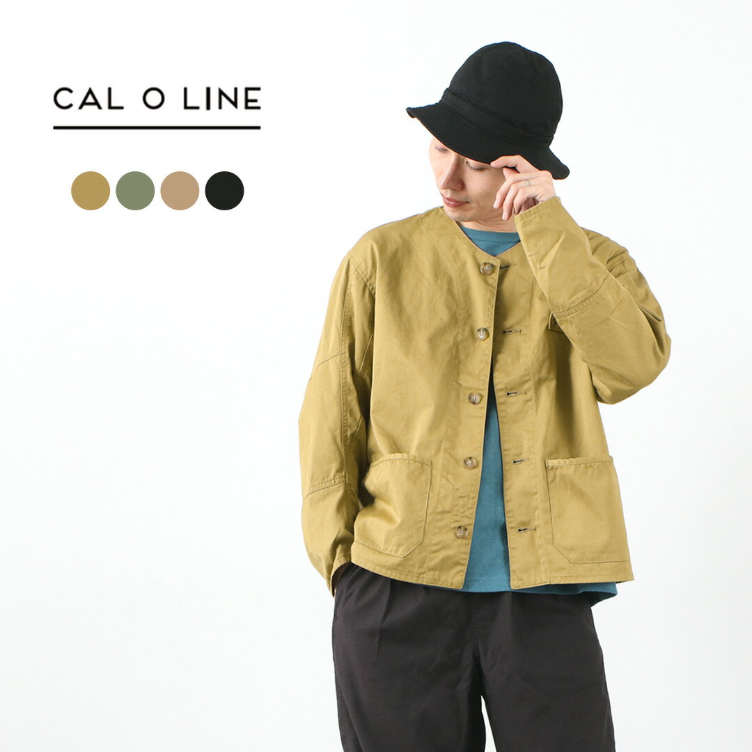 【20％OFF】CAL O LINE（キャルオーライン） イング ジャケット / メンズ レディース アウター 春 / ライトアウター ワーク / 薄手 / ノーカラー / 日本製 / CL211-008 / ING JACKET【セール】