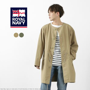 【50％OFF】ROYAL NAVY（ロイヤルネイビー） スノーカモ ノーカラーオーバーコート / メンズ レディース / コットンサージ / ミリタリー 軍物 / イギリス軍 / RN22SNCM21【セール】