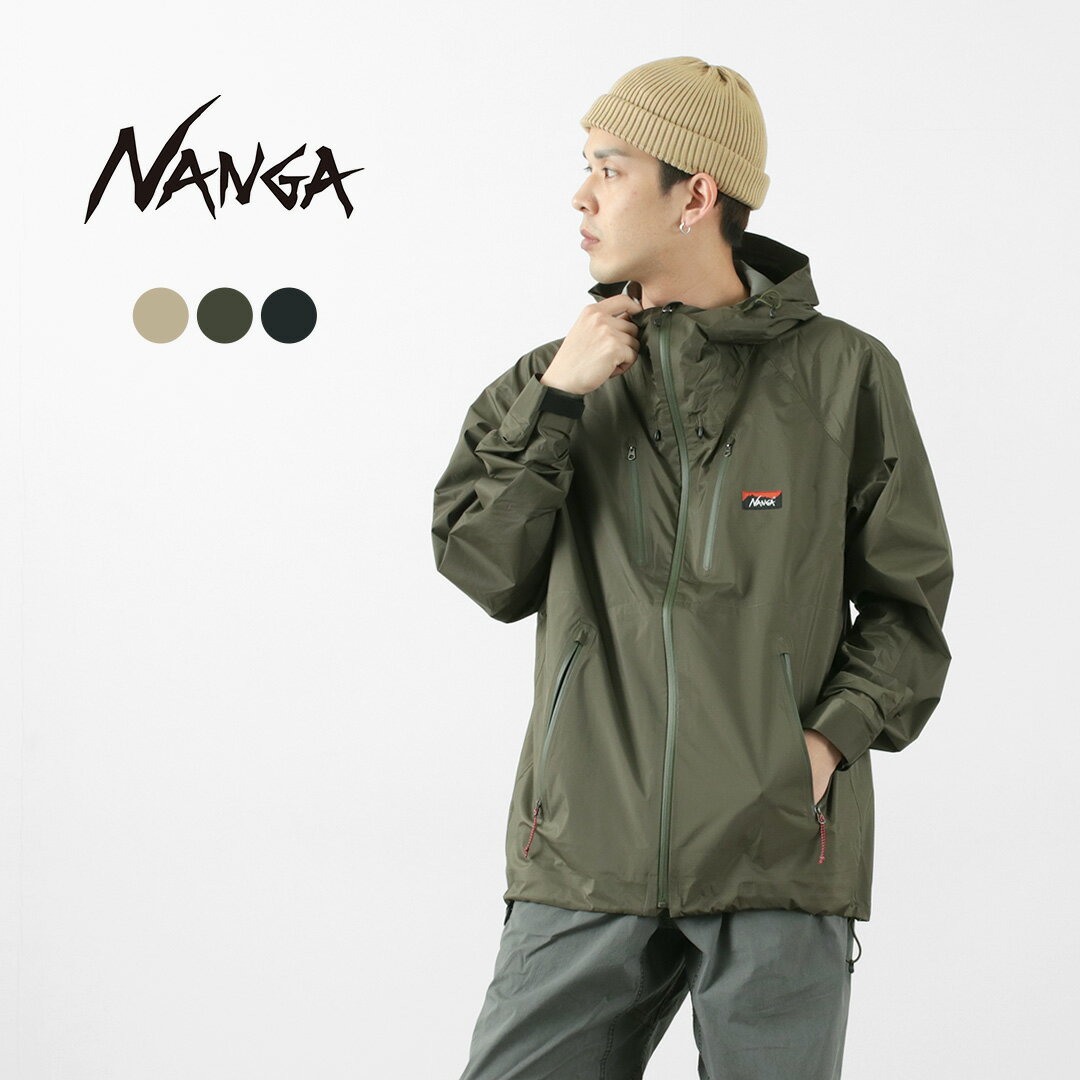 NANGA（ナンガ） オーロラ 2.5L トレック シェルパーカー / メンズ ライトアウター 防水 透湿 AURORA TEX 2.5LAYER TREK SHELL PARKA