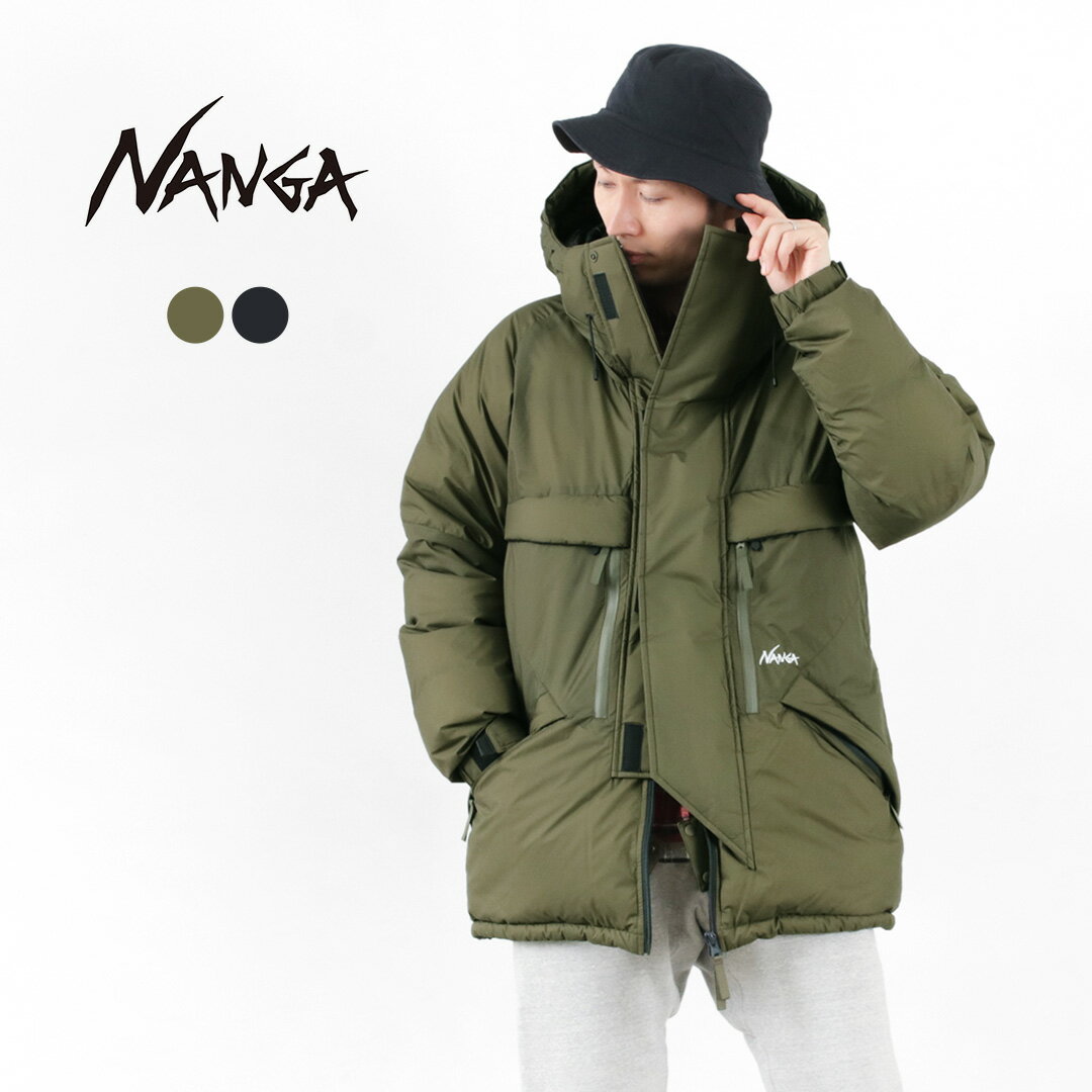 【今だけ8,655円OFFクーポン】NANGA（ナンガ） マウンテン ビレーコート ダウンジャケット ダウンコート メンズ 日本製 MOUNTAIN BELAY COAT クリスマス プレゼント ギフト