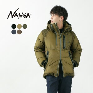 NANGA（ナンガ） オーロラライト ダウン ジャケット / 透湿 保温 撥水 / メンズ 日本製 / AUROLA LIGHT DOWN JACKET (MEN) N29