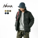 ナンガ ダウンジャケット メンズ 【20％OFF】NANGA（ナンガ） オーロラライト スタンドカラー ダウンジャケット メンズ アウター アウトドア タウンユース 透湿 保温 撥水 軽量 日本製 AURORA LIGHT STAND COLLAR DOWN JACKET【セール】