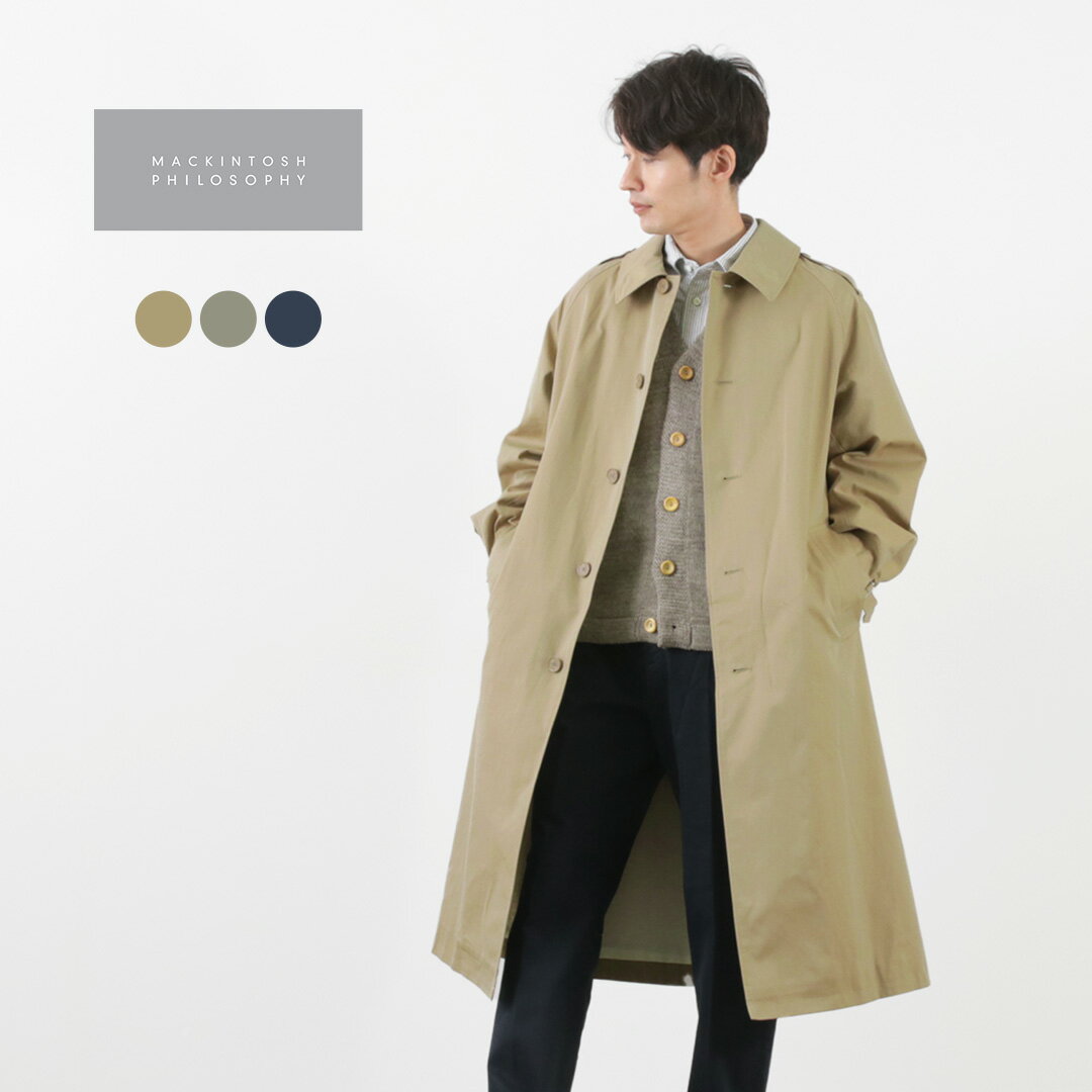 マッキントッシュ 【20％OFF】MACKINTOSH PHILOSOPHY GREY LABEL（マッキントッシュフィロソフィー グレーラベル） クローリー モーターサイクルコート メンズ レディース ユニセックス アウター ロング CRAWLEY【セール】