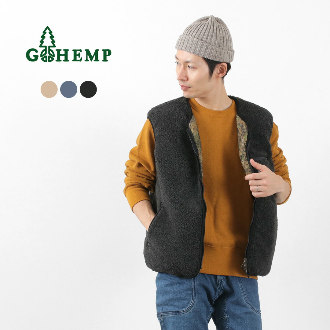 【30％OFF】GOHEMP（ゴーヘンプ） ブラウンロッジベスト メンズ レディース ユニセックス ボア フリース BROWN RODGE JVEST【セール】