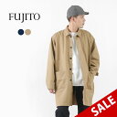 FUJITO（フジト） シャツ コート / メンズ ステンカラー バルカラー ドロップショルダー オーバーシルエット T/Cツイル 無地 日本製 B/S Shirt