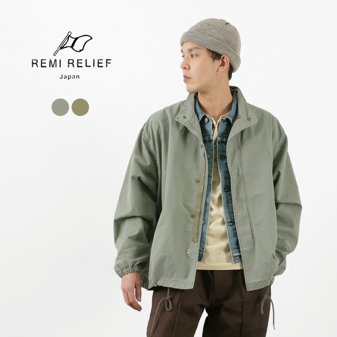 楽天市場】remi relief ミリタリーの通販 楽天市場】remi relief ミリタリーの通販