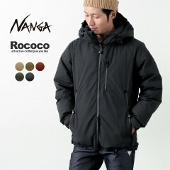 https://thumbnail.image.rakuten.co.jp/@0_mall/rococostore/cabinet/outer16/10900_5_r1.jpg