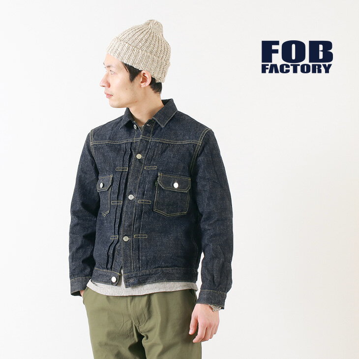 FOB FACTORY（FOBファクトリー） F2378 G3 セルヴィッチデニム 2ND ジャケット / メンズ / 日本製 / SELVEDGE DENIM …