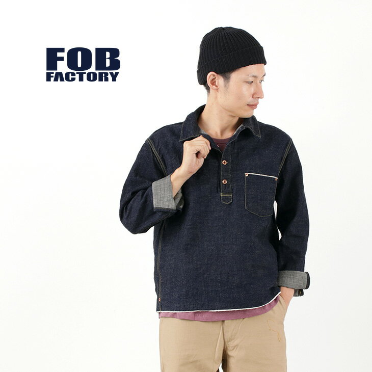 FOB FACTORY（FOBファクトリー） F2384 G3 