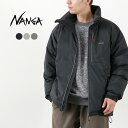 NANGA(ナンガ) オーロラ スタンドカラー ダウンジャケット / メンズ アウター オーロラテックス 透湿 保温 撥水 リップストップ AURO..