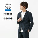 JAPAN BLUE JEANS Wpu[W[Y  ʒ RJB4170 lI u[W[ t` WPbg   Y CgAE^[ i Xgb` Lk {