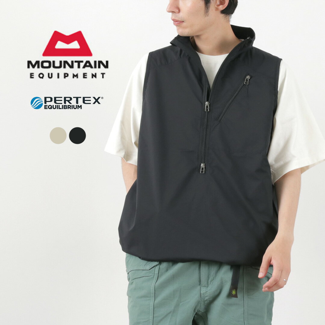 MOUNTAIN EQUIPMENT（マウンテンイクィップメント） パーテックス エクリブリウム ベスト / メンズ レディース ユニセックス トップス 速乾 撥水 通気性 ストレッチ PERTEX EQ VEST