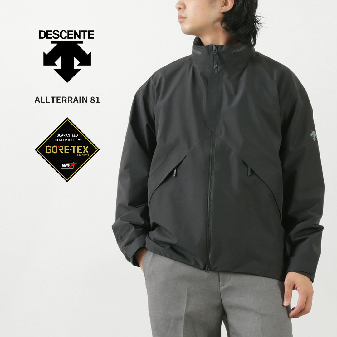 DESCENTE ALLTERRAIN81（デサント / オルテライン81） ゴアテックス ジャケット MS / アウター シェルジャケット メンズ 撥水 防水 透湿 防風 アウトドア GORE-TEX JACKET MS