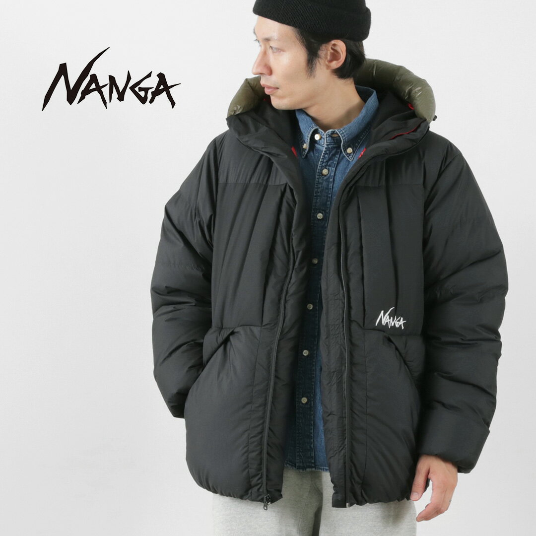 NANGA（ナンガ） ノーザン ライトダウン ジャケット / メンズ アウター 日本製 撥水 保温 軽量 ショート丈 NORTHERN LIGHTS DOWN JACKET