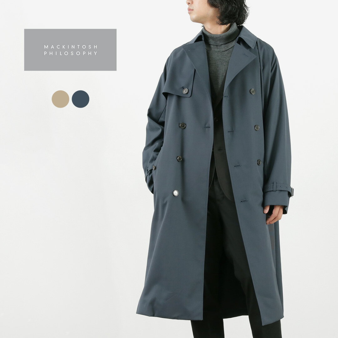 【20％OFF】MACKINTOSH PHILOSOPHY GREY LABEL（マッキントッシュフィロソフィー グレーラベル） トレンチコート / ウール アウター ロング メンズ レディース Trench Coat【セール】