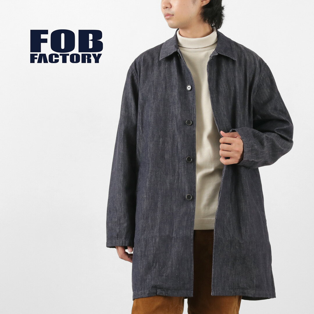 FOB FACTORY(FOBファクトリー) F2437 デニム バスク コート / メンズ ステンカラー バルカラー アウター 日本製 DENIM BASK ...