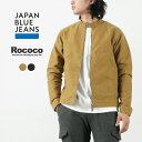 JAPAN BLUE JEANSiWpu[W[Yj ʒ [XL C_[X / Y VO oNω CgAE^[  Rbg {