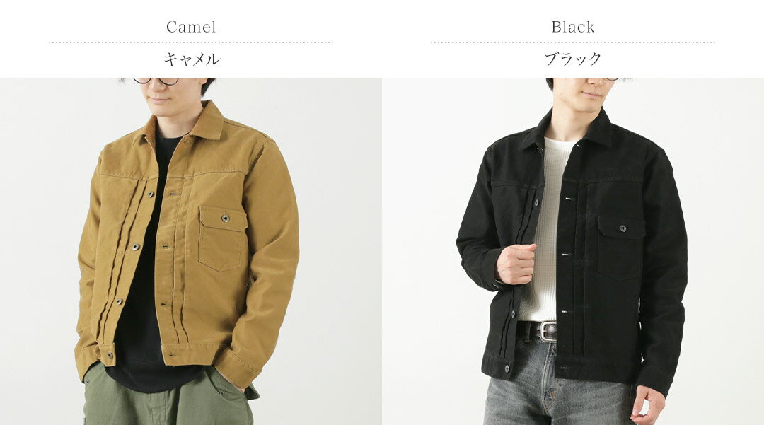 【20%OFF】JAPAN BLUE JEAN...の紹介画像2