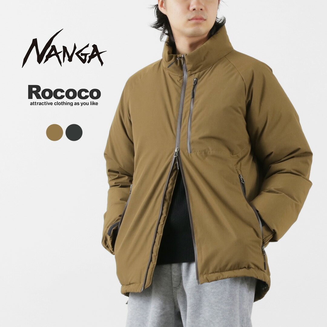 楽天ROCOCO attractive clothingNANGA（ナンガ） 別注 HINOC ヒノック スタンドダウンジャケット / メンズ アウター ショート アウトドア キャンプ 日本製