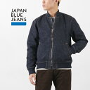 楽天ROCOCO attractive clothingJAPAN BLUE JEANS（ジャパンブルージーンズ） 13.5oz クランチデニム ボンバージャケット / メンズ アウター 肉厚 ミリタリー 日本製 13.5oz CRUNCH DENIM BOMBER JACKET