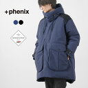 【30％OFF】＋phenix（プラスフェニックス） ダウン カーゴ コート / メンズ アウター GORETEX ゴアテックス DOWN CARGO COAT【セール】