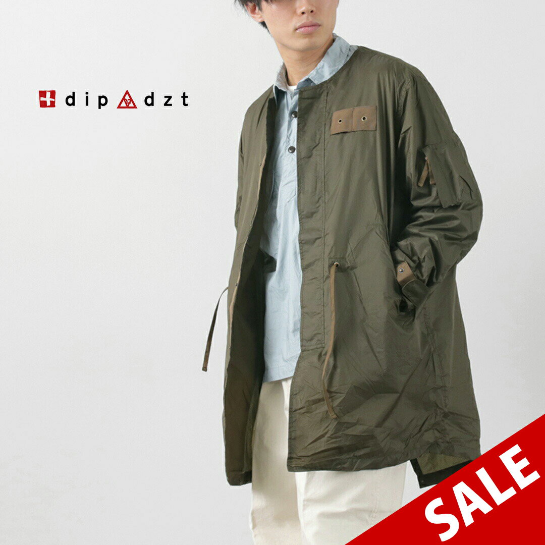 【50%OFF】DIP/DZT(ディップ/ディーゼットティー) 2レイヤー コート / メンズ レディース ユニセックス 長袖 ナイロン リップストップ メッシ...