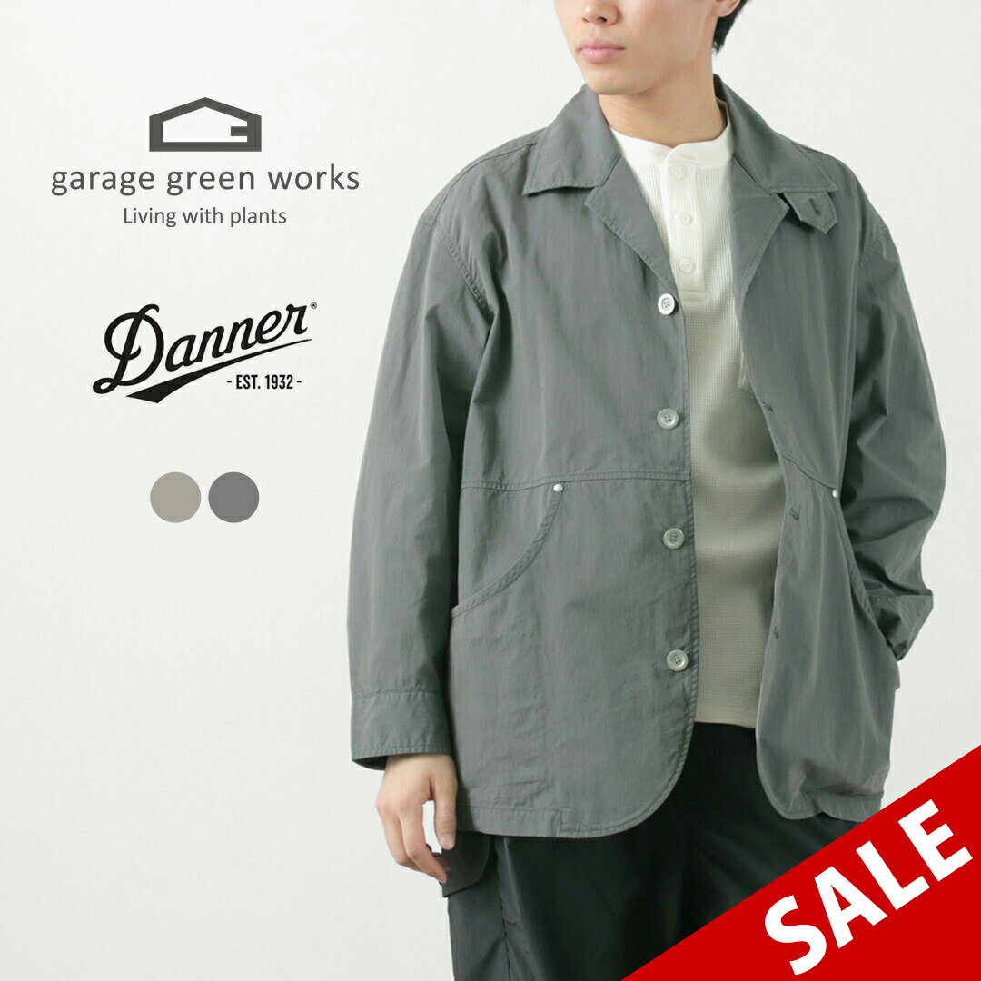 GARAGE GREEN WORKS（ガレー