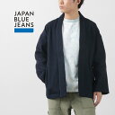 JAPAN BLUE JEANS（ジャパンブルージーンズ） 刺子 羽織 / ライトアウター カーディガン メンズ 綿