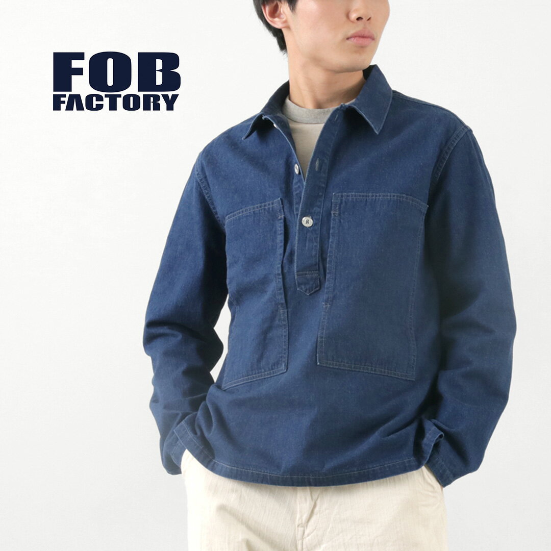 FOB FACTORY FOBファクトリー F2442 USアーミー デニム PO JKT / ジャケット プルオーバー コットン メンズ 経年変化 日本製 U.S ARMY P/O JKT