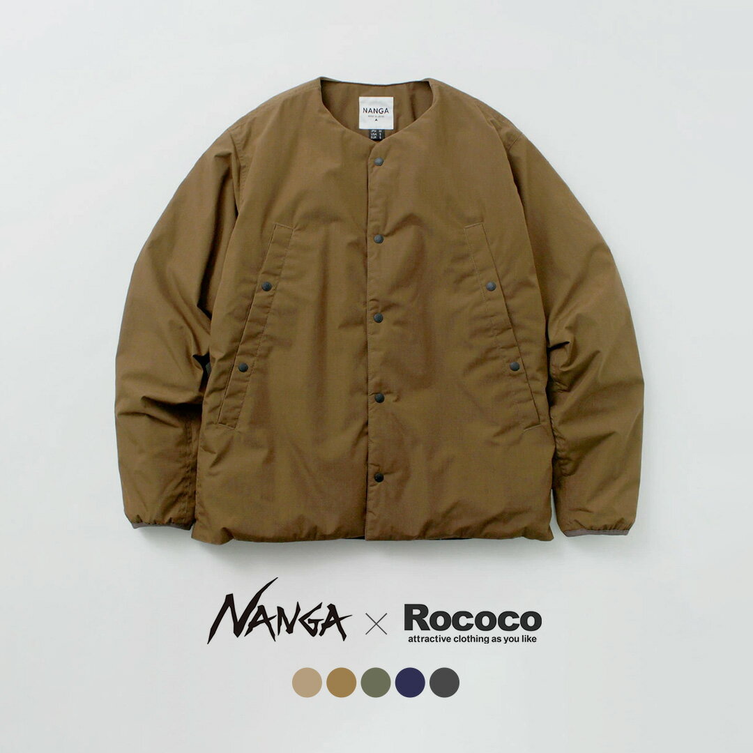 ナンガ アウター メンズ 【30％OFF】NANGA（ナンガ） 別注 HINOC ヒノック ダウンカーディガンジャケット 2024年モデル / メンズ アウター ジャケット ノーカラー 日本製 アウトドア 760FP CARDIGAN【セール】