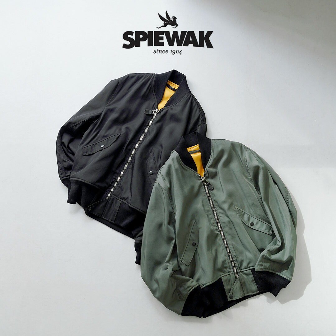 楽天市場】SPIEWAK(コート・ジャケット|メンズファッション 楽天市場】SPIEWAK(コート・ジャケット|メンズファッション