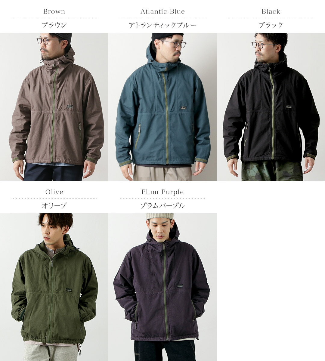 GOHEMP（ゴーヘンプ） 別注 ヘンプジャム パーカー / メンズ ヘンプ コットン ウェ...