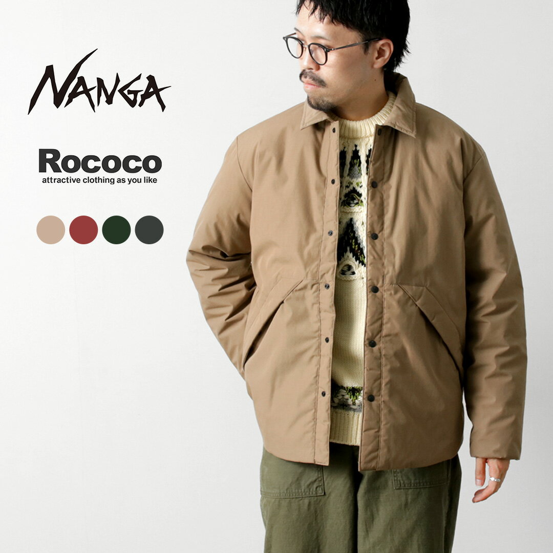 楽天市場】rococo ナンガ 焚き火の通販 楽天市場】rococo ナンガ 焚き火の通販