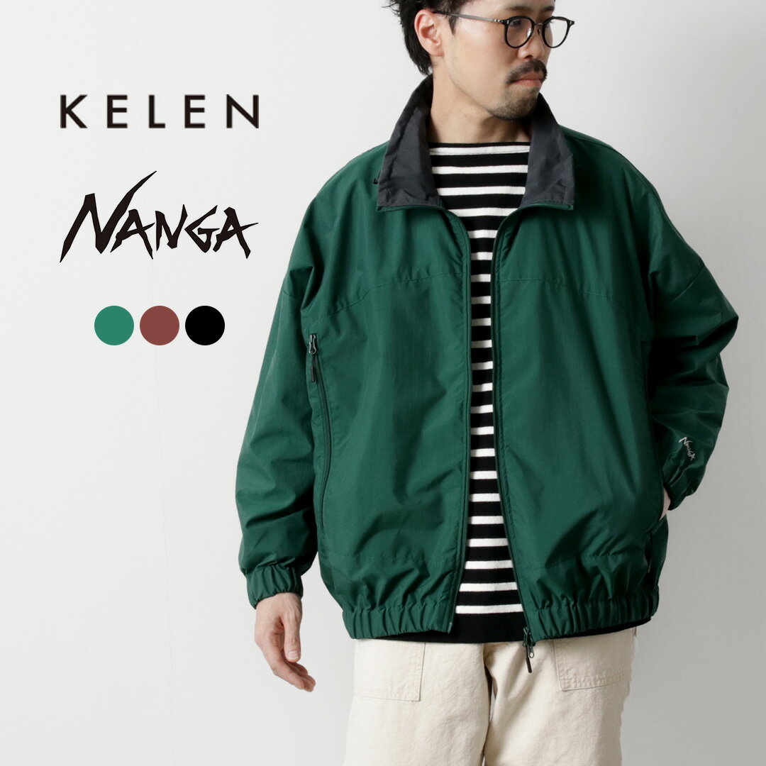 楽天市場】kelen nangaの通販 楽天市場】kelen nangaの通販