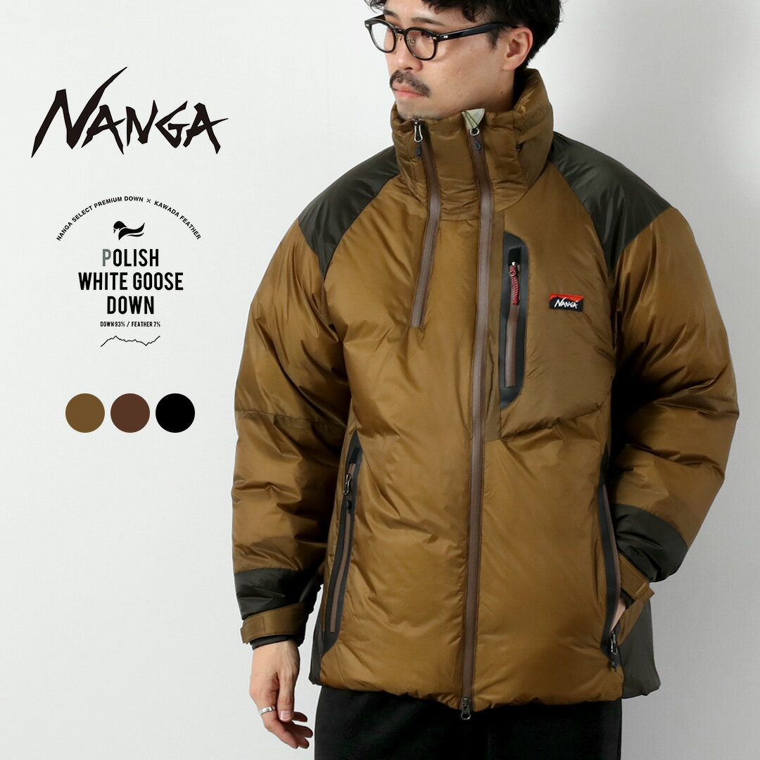 NANGA（ナンガ） オーロラ ライトダウン スタンドカラー ダウンジャケット ミカミ / メンズ アウトドア キャンプ 撥水 透湿 日本製 AUR..